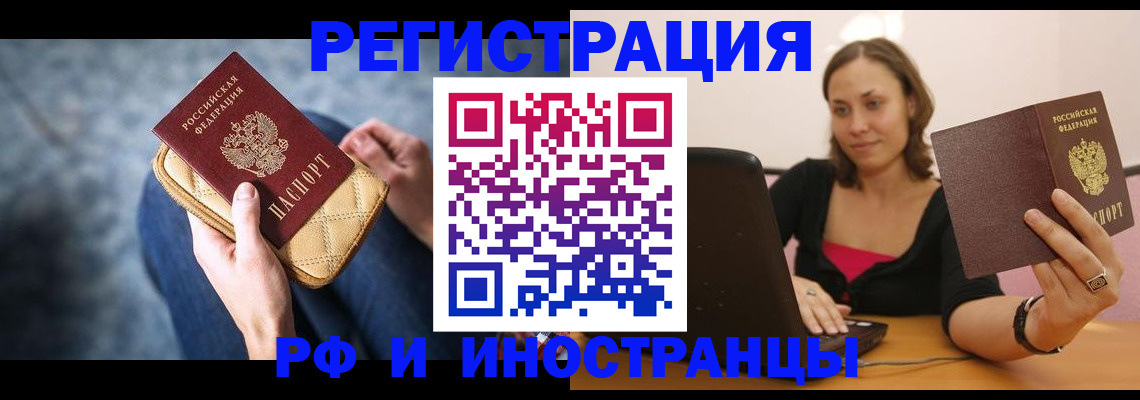 форма 3 в Снежногорске